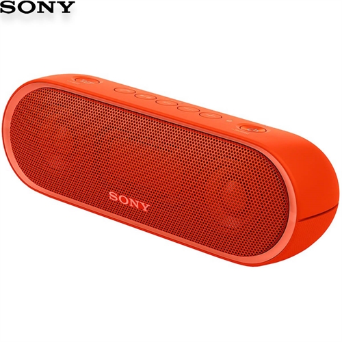 Loa SONY SRS-XB20 2